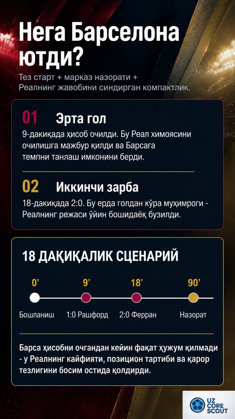 33 (2).png