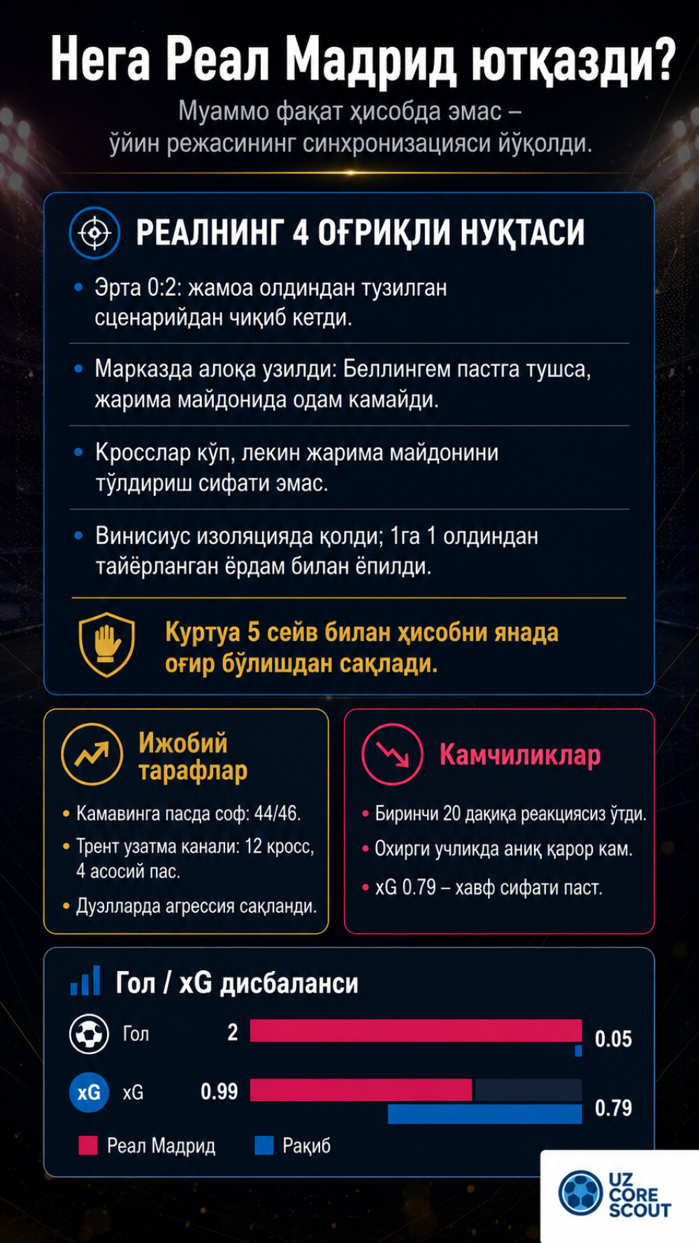 66 (2).png