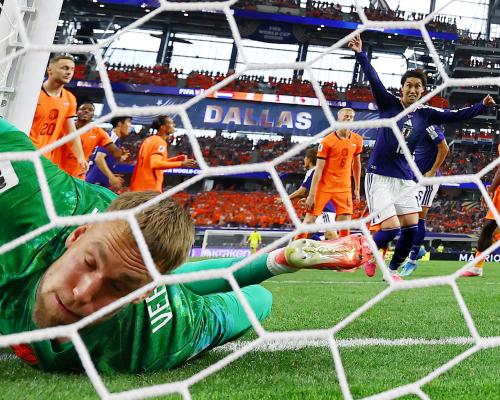 Yaponiya va Niderlandlar o'rtasida jahon chempionatida durang qayd etildi