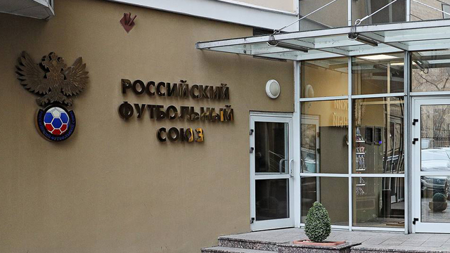 Rasman. Rossiya klublari 2026/27 yilgi yevrokuboklarda ishtirok etmaydi