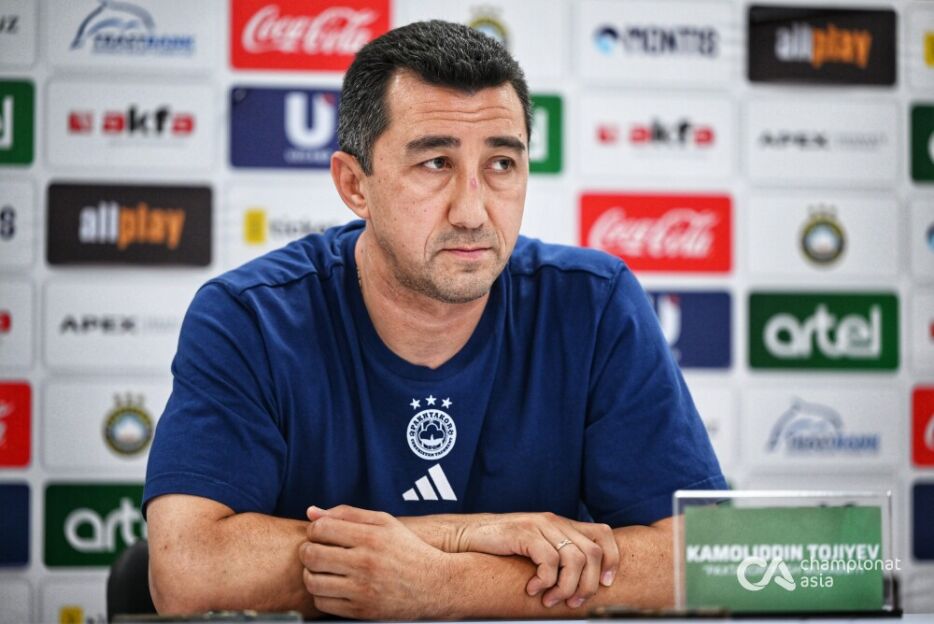 Камолиддин Тожиев: "Бизга қарши ҳамма жамоа 200 фоиз куч билан ўйнайди"