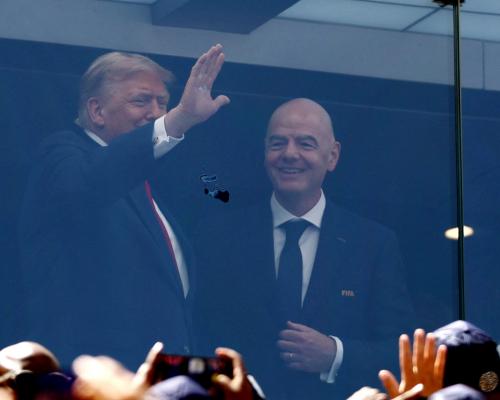 Donald Trump jahon chempionatining finalida Gianni Infantino bilan birga bo'ldi