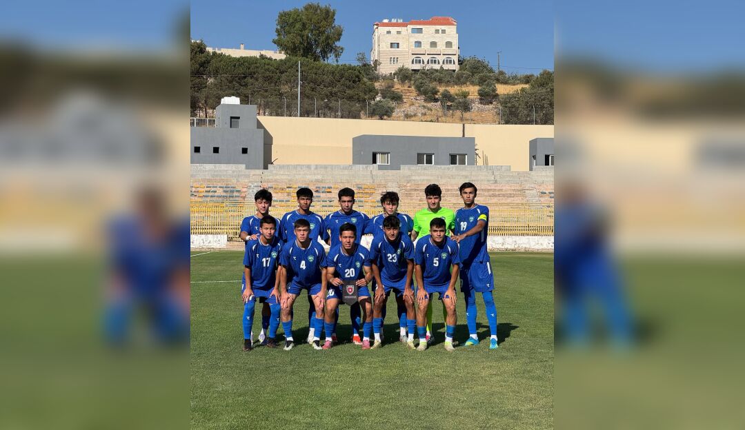Oʻzbekiston U-20 terma jamoasi Iordaniya bilan nazorat uchurashuvi oʻtkazdi