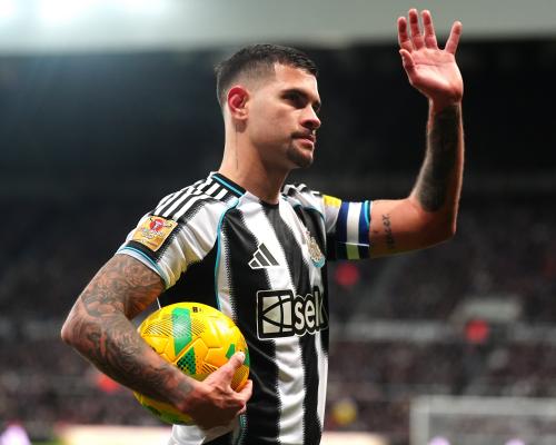 Brunu Gimaraesh: Arsenalning yangi transferi o'ziga xos rekord o'rnatdi