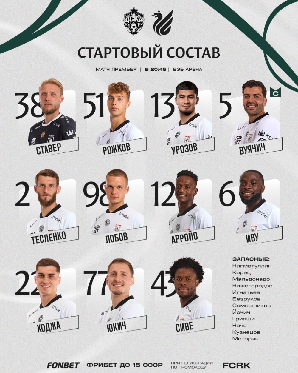 2026-09-12 22.00.11.jpg