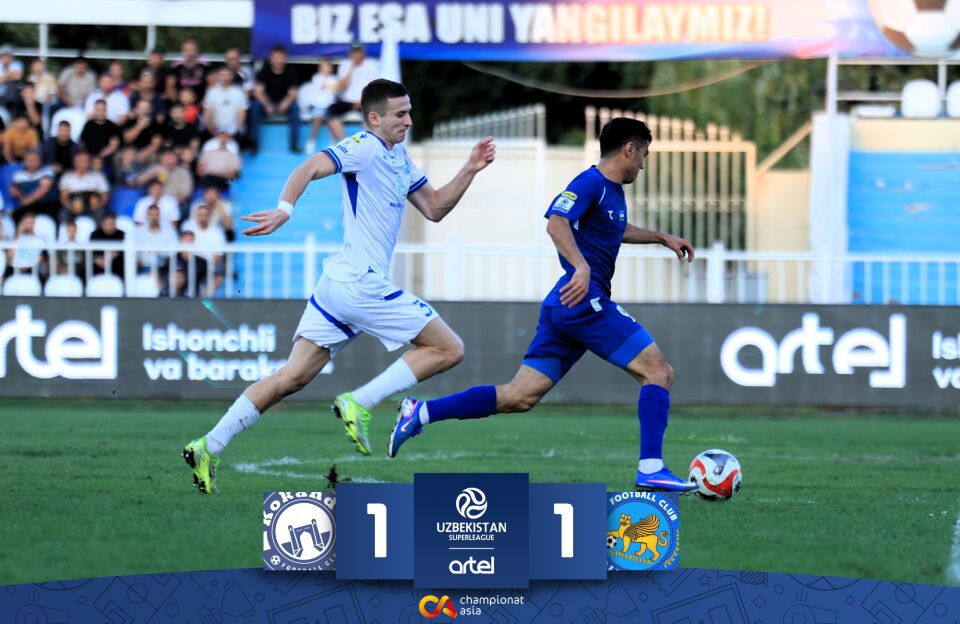 Superliga. "Qoʻqon-1912" va "Dinamo" murosa koʻchasini tanladi