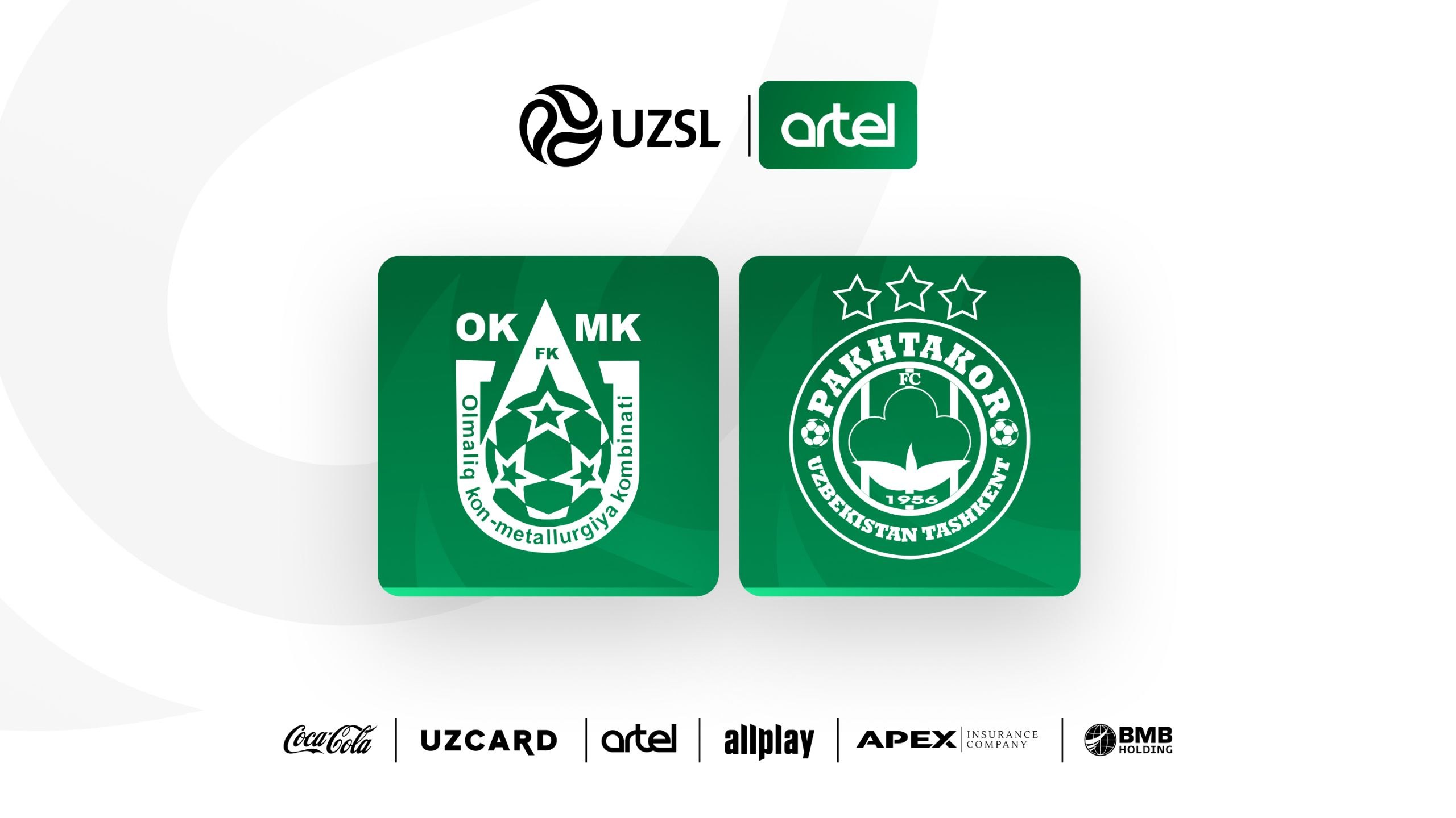 Superliga. OKMK — "Paxtakor": jamoalarning asosiy tarkiblari ma’lum
